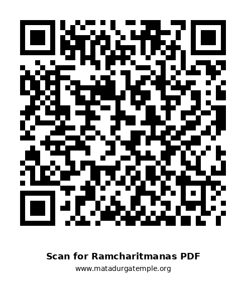 QR code to open Ramcharitmanas PDF